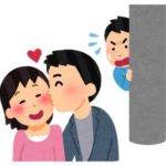 メンヘラ社会人