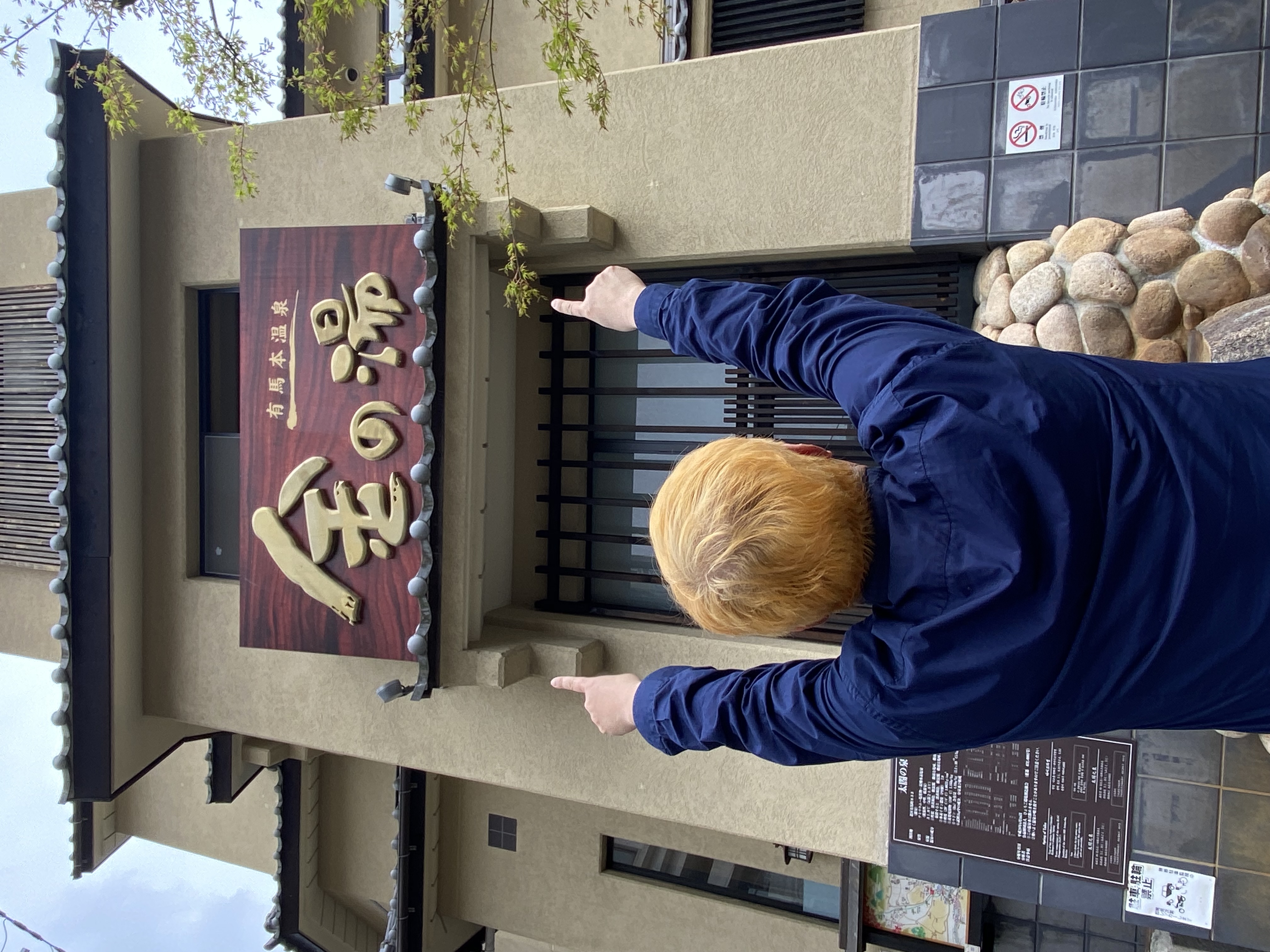 ジョー・ルビコン